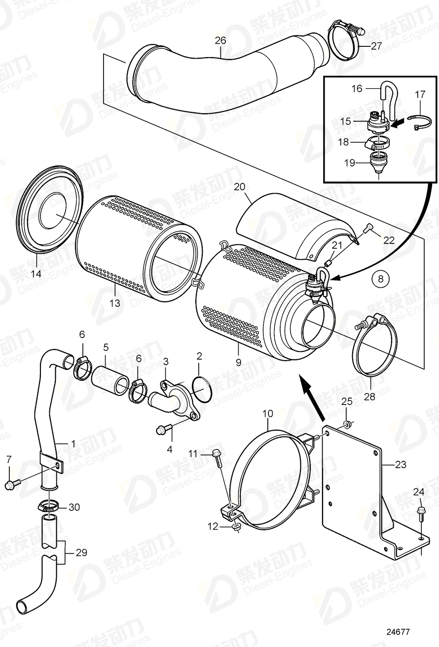 VOLVO Connection pipe 3589210 Drawing VOLVO Connection pipe 3589210 Drawing
